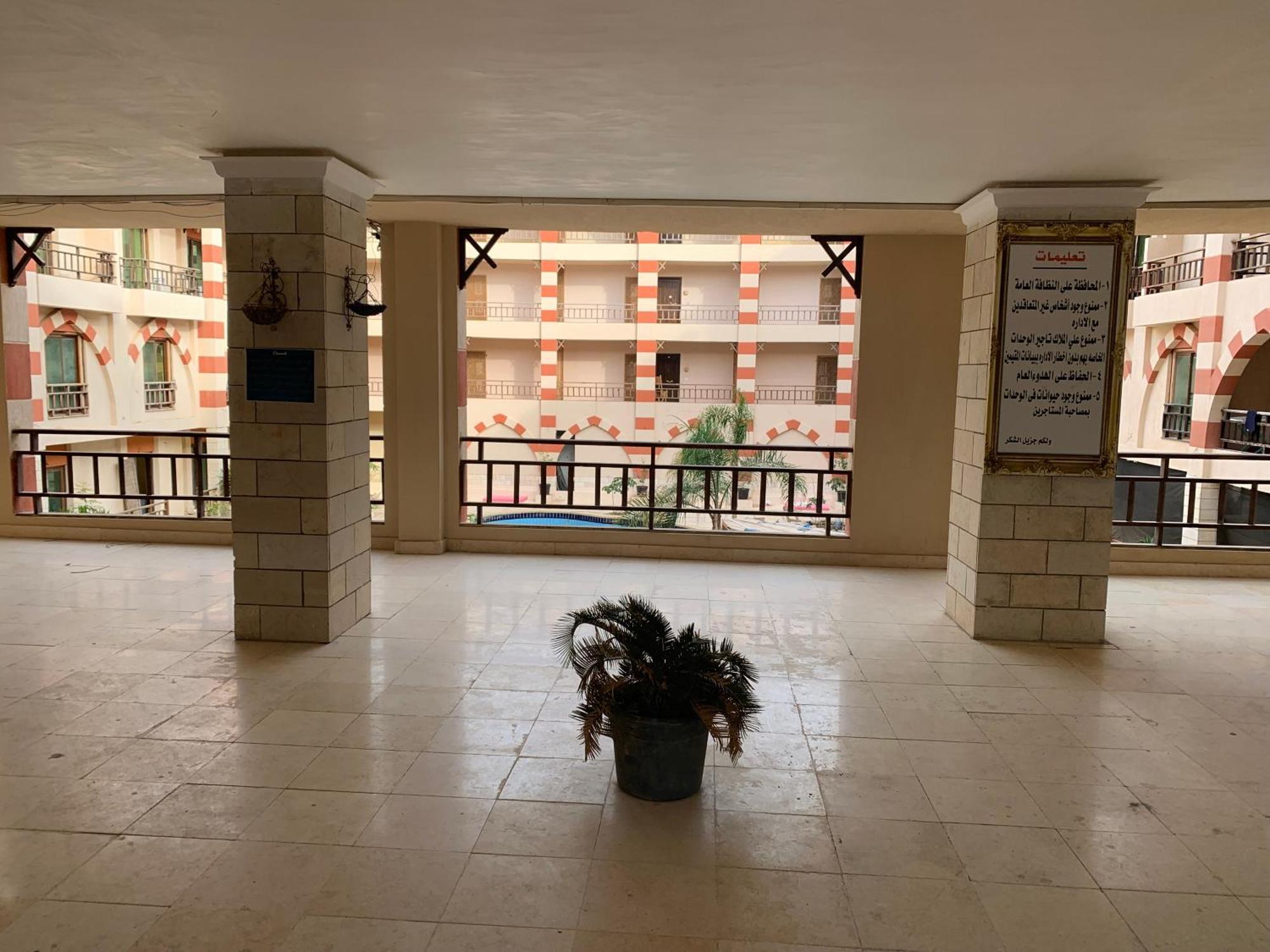 Appartement Portghalibflat à Port Ghalib Extérieur photo